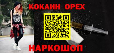 mdma Ликино-Дулёво