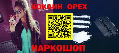 mdma Ликино-Дулёво