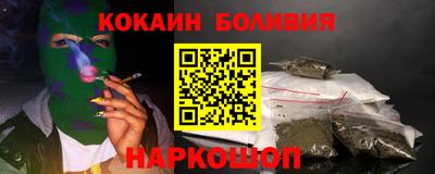 mdma Ликино-Дулёво