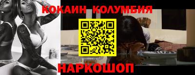 mdma Ликино-Дулёво