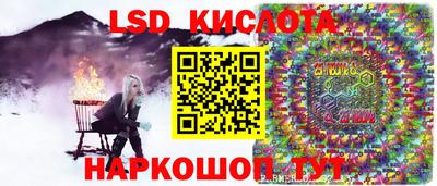 mdma Ликино-Дулёво