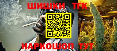 мескалин Лесосибирск