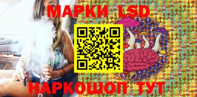 mdma Ликино-Дулёво
