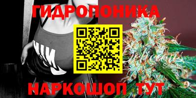 mdma Ликино-Дулёво