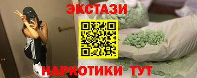 mdma Ликино-Дулёво
