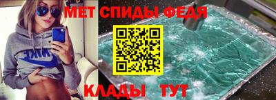 мескалин Лесосибирск