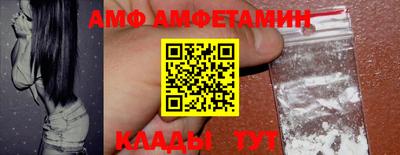 mdma Ликино-Дулёво