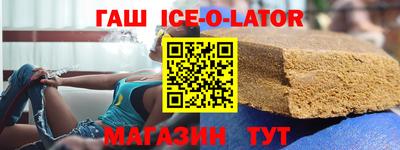 mdma Ликино-Дулёво