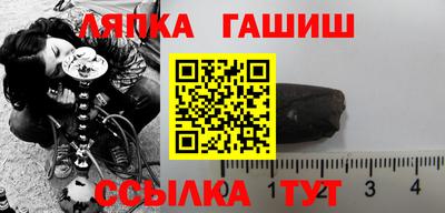 mdma Ликино-Дулёво