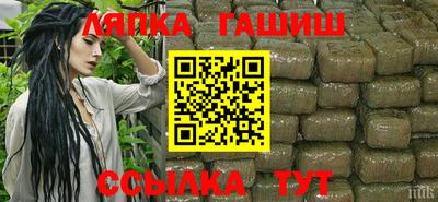 mdma Ликино-Дулёво