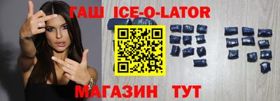 mdma Ликино-Дулёво