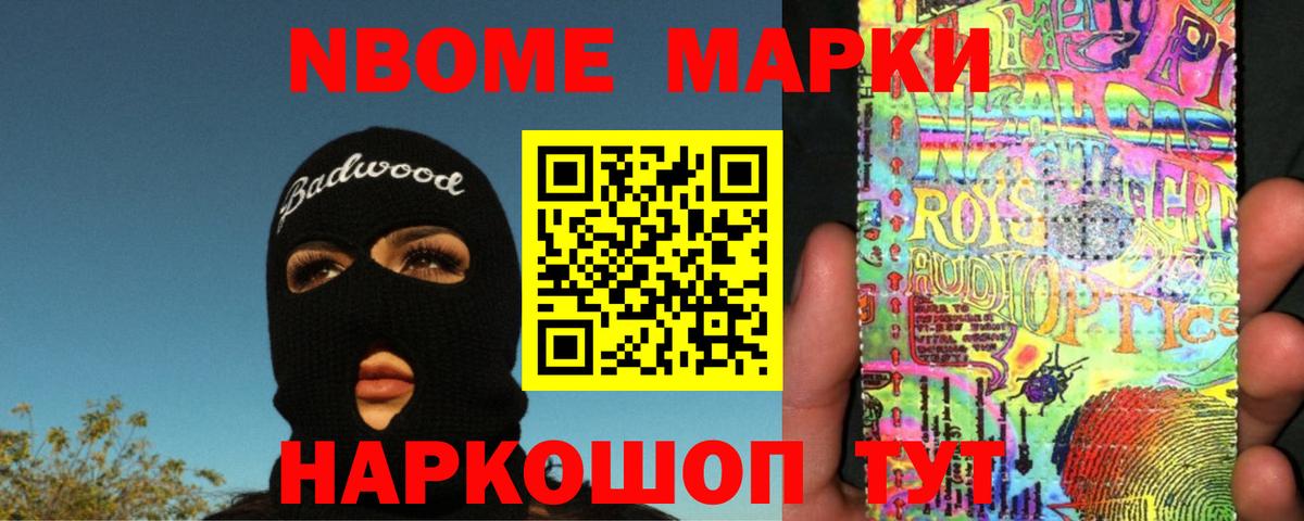 ЛСД экстази кислота Киселёвск